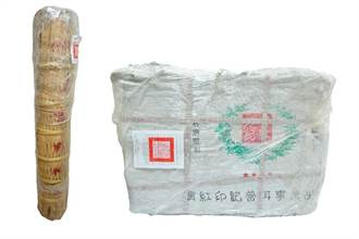 行政執行署下周拍賣 台北分署推陳年普洱茶、YAMAHA重機