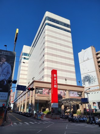 京城商銀受託機構樂富一號豪砸43.75億 標走台南新光三越大樓