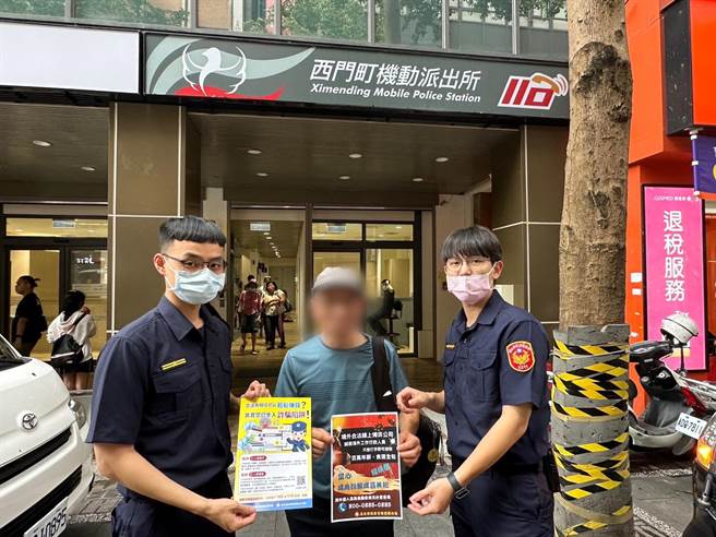 西门町机动派出所上月底进行搬迁。（警方提供）