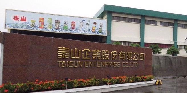 市场派拿下泰山经营权恐有变数。（图／报系资料照）