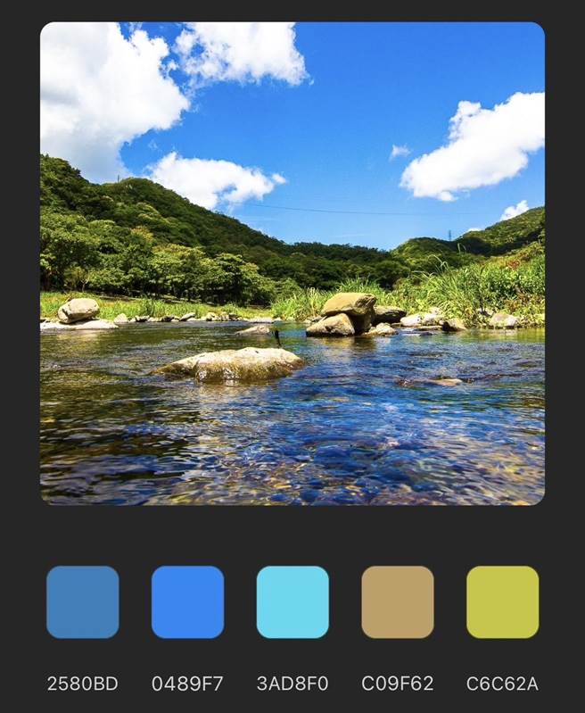 为使游客购票游园更加优惠，农委会林务局、土地银行与财金资讯公司自即日起至今年10月31日合作推出「台湾Pay购票享10％回馈优惠」。（林务局提供／林良齐台北传真）