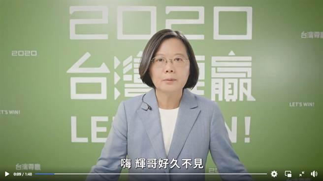 民进党性骚扰疑云 游盈隆：事件矛头指向「今上」 许嘉恬要出来说清楚。曾薏苹截图