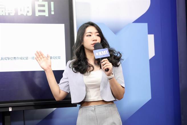 国民党发言人杨智伃。（文传会提供）