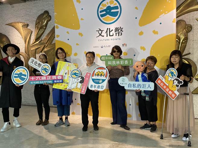 台南市文化局推出63场节目3500席青年席位，可享5折或买一送一等购票优惠。（曹婷婷摄）