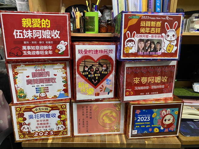 信义房屋同仁精心制作年节礼物箱送给长辈。（图/信义房屋 提供）