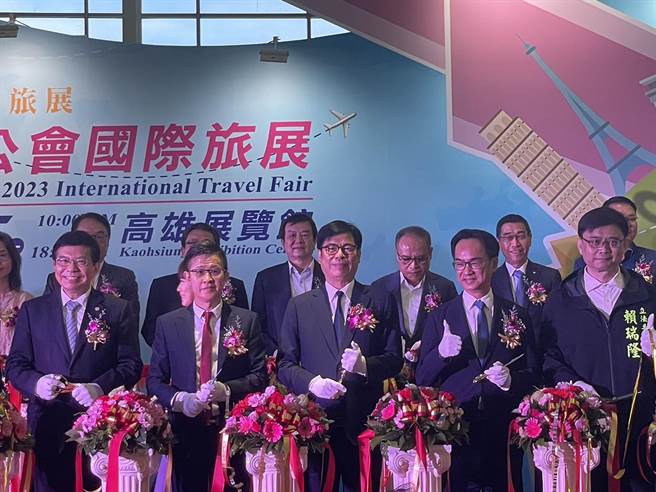 2023高雄旅行公会国际旅展开幕首日就吸引上万人朝圣，高雄市长陈其迈更亲自出席剪彩活动。（洪浩轩摄）