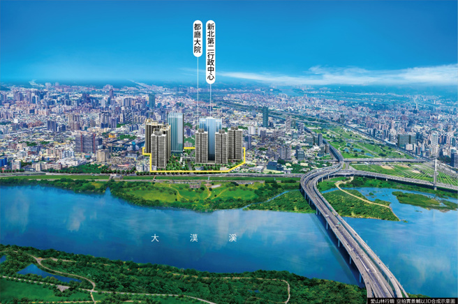 由新北市第二行政中心领军的「三重新市政特区」，将成为双北房市最闪耀一颗星。图为3D示意图。(图/甲山林 提供)