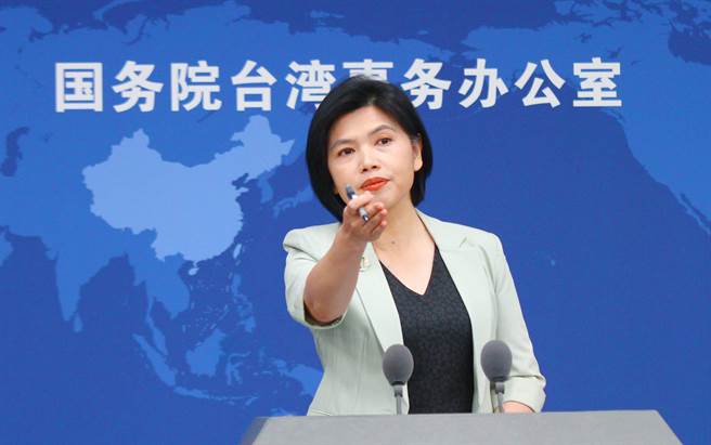 「台美21世纪贸易倡议」1日签署首批协定，大陆国台办发言人朱凤莲表示，反对台湾商签任何主权性质协议。（本报资料照）