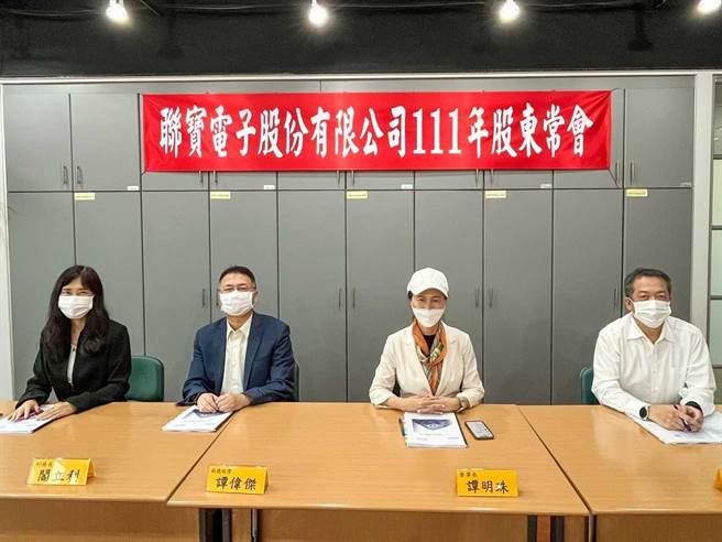 若公司未依规召开股东会，恐处1至5万元罚锾。新北市经发局统计，2020至2022年公司未依规定召开股东常会有32件，其中去年有14家公司被依违反公司法，裁罚14万元。（经发局提供）