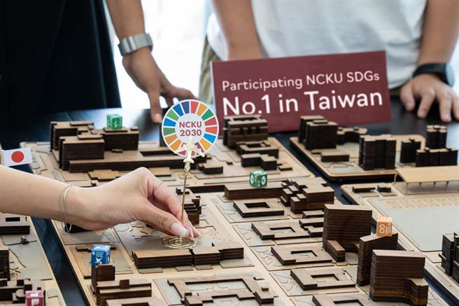 英国《泰晤士高等教育》公布2023世界大学影响力排名，成功大学荣获第24名，连续4年为台湾第一。 （成大提供／曹婷婷台南传真）