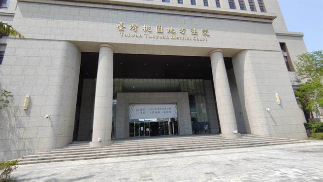 桃园市王姓老妇持刀杀死丈夫，桃园地院依杀人罪判10年6月，可上诉。（赖佑维摄）