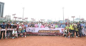 桃園原民運動會全國慢壘錦標賽開打 逾400選手參賽