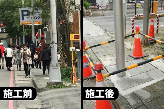 新北三峡北大特区国际一街的人行道改善前后对比。（摘自新北市议员卓冠廷脸书）