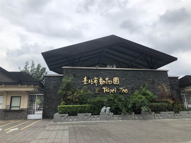 北市动物园票价调涨，目前规画市民票价维持60元，非台北市民票价调整为100元，优待票50元，盼今年年底完成、明年实施。（张芷瑜摄）