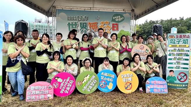 卫生局说，希望这次活动能让民眾了解菸品危害的议题，也培养孩子们健康生活的好习惯。（张毓翎摄）