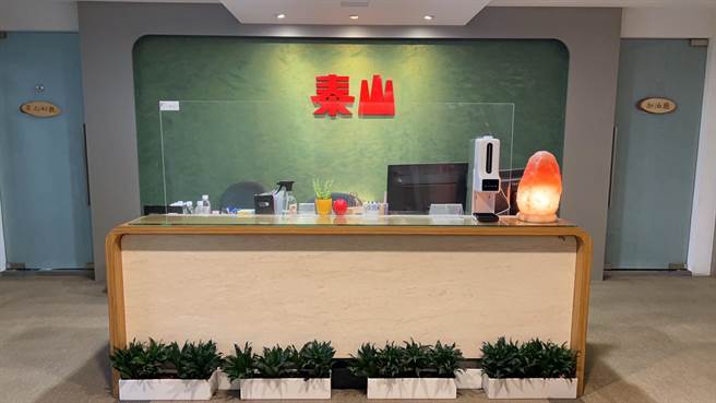 泰山示意图(图／吴静君摄)