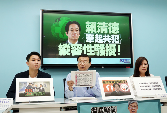 国民党文传会副主委柳采葳（右起）、立法院党团总召曾铭宗、侯友宜竞选工作室发言人吕家恺3日举行「赖清德牵起共犯，纵容性骚扰！」记者会。（姚志平摄）