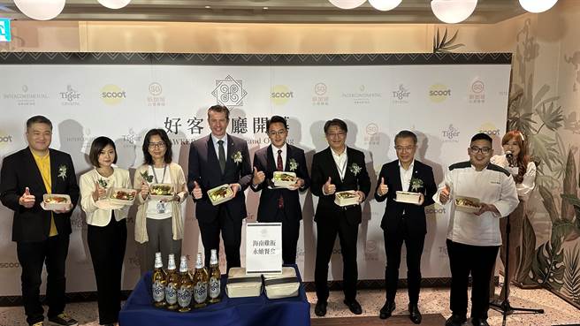 高雄洲际酒店南洋餐厅「好客」近日开幕。（柯宗纬摄）