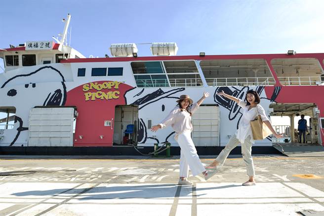史努比海上巴士从驳二接驳到旗津。（汉来提供）