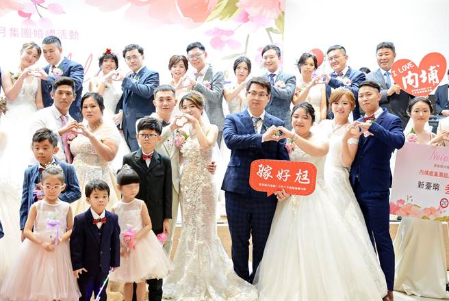内埔乡祭出好康首办集团结婚，力拚乡内人口止跌回升。（林和生摄）