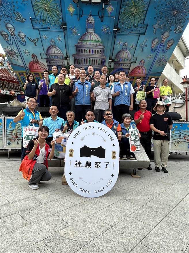 大溪神农文化祭中，盛大发表「神农来了」社区品牌，表达对农耕文化的承诺和对土地的感恩。（大溪区公所提供／蔡明亘桃园传真）