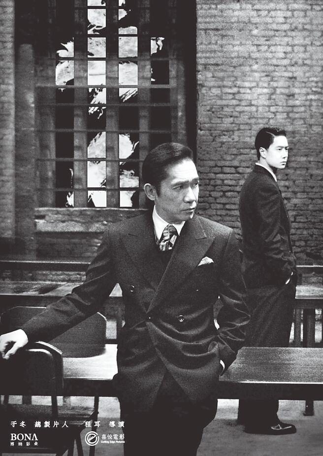 梁朝伟（左）与王一博主演谍战片《无名》将在今年两岸电影展放映。（两岸电影展提供）