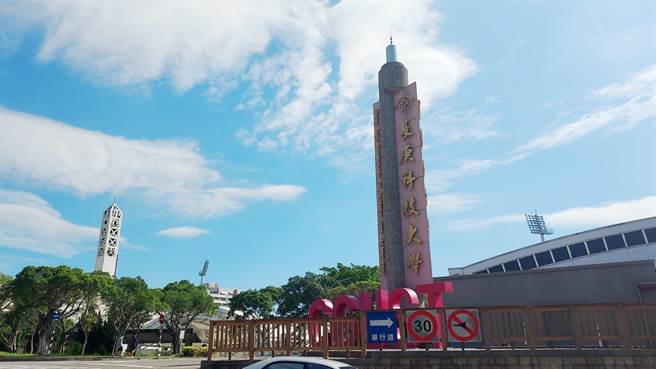 长庚科大拥有卓越的教学环境与资源，帮助学生为日后的职业发展打下坚实的基础。(校方提供／蔡依珍桃园传真)