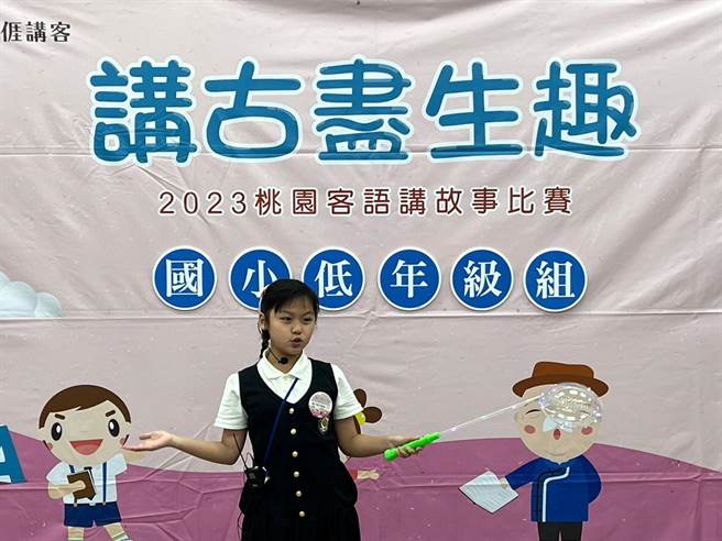 国小低年级组刘品言，精彩的演出获得第一名。（吕筱蝉摄）