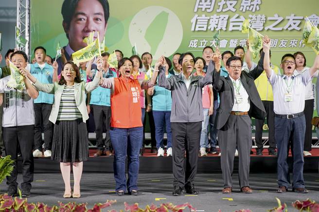 「南投信赖台湾之友会」成立大会4日举行，赖清德呼吁大家捍卫台湾主权。（陈淑娥摄）