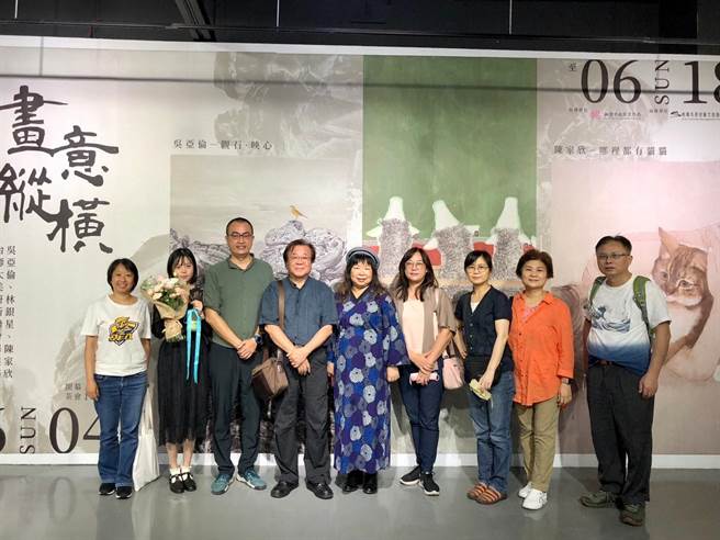 艺术家合影。（桃园市艺文设施管理中心提供／陈梦茹桃园传真）