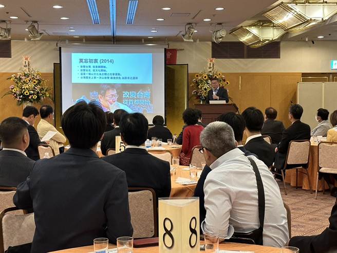 民眾党主席柯文哲访日侨宴6、70人相挺。（杨亚璇摄）