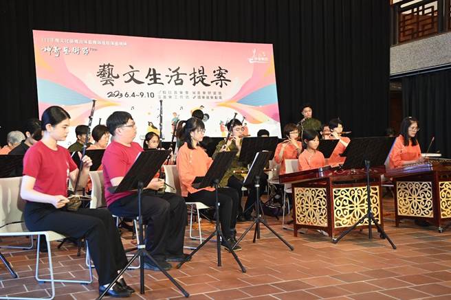 第10届神奇艺术节在嘉义县表演艺术中心开演。（蔡志贤提供／廖素慧嘉县传真）