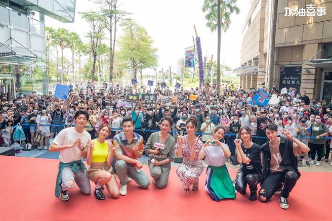 《加油喜事》前进中南部办见面会。（TVBS提供）