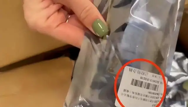 俄军购买的无人机组件包装上有明显的中文标籤，很可能是中国东南沿海无人机厂商的产品。（图／腾讯网）