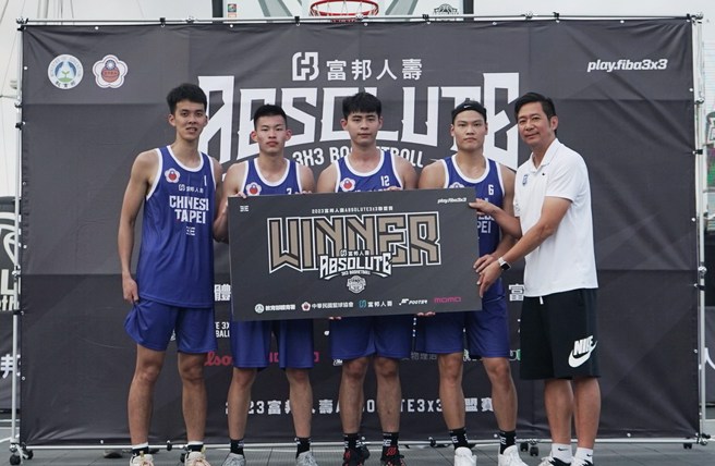 彰化培训队拿下屏东站冠军。(ABSOLUTE 3x3提供)