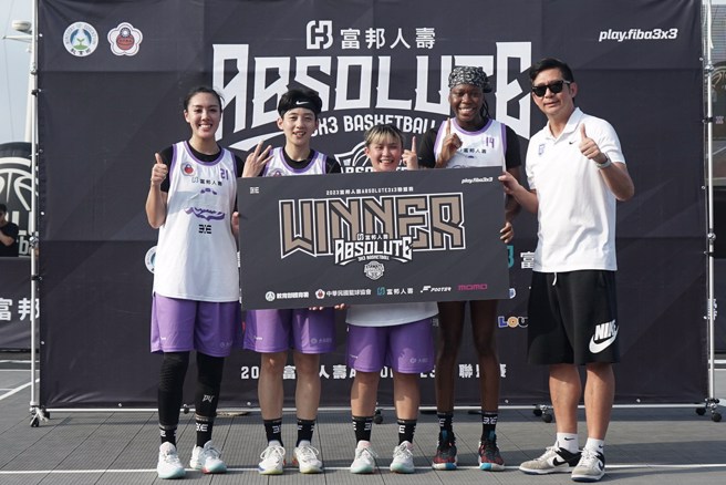 女子组冠军则由台北野猫夺下。(ABSOLUTE 3x3提供)