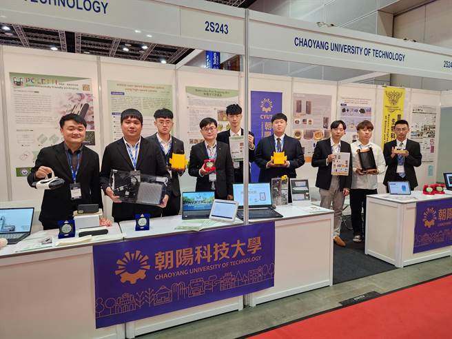 朝阳科大学子研发符合永续理念作品，在今年马来西亚ITEX国际发明展上大放异彩。(朝阳科大提供)