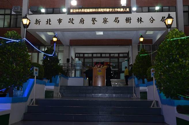 树林警分局勤指中心主任上午突然昏倒失去生命迹象，送医抢救后目前仍在医院插管中。（翻摄树林分局粉专）