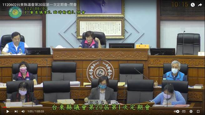 台东县议会第20届第1次定期会，清点现场出席人数未过半而提前散会。（翻摄照片／萧嘉蕙台东传真）