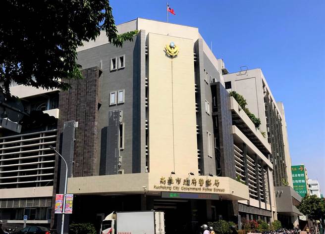 高雄警方循线逮捕陆续持菜刀伤人的男子调查，并吁请民眾平日多关心家人。（本报资料照片）