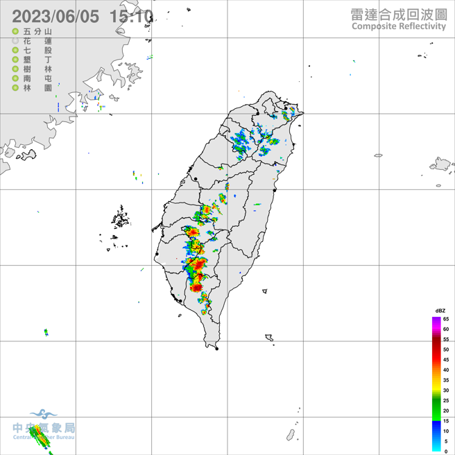 气象局发布7县市大雨特报。（翻摄自气象局）