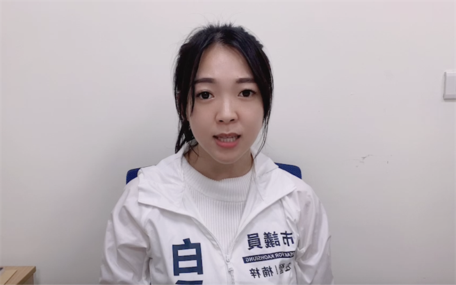 国民党高市议员白乔茵惊曝脸书上有RISU社团，一查发现居然是散布私密、偷拍、自拍的脸书社团，「社团数量像病毒一样复制得到处都是」。（柯宗纬翻摄）