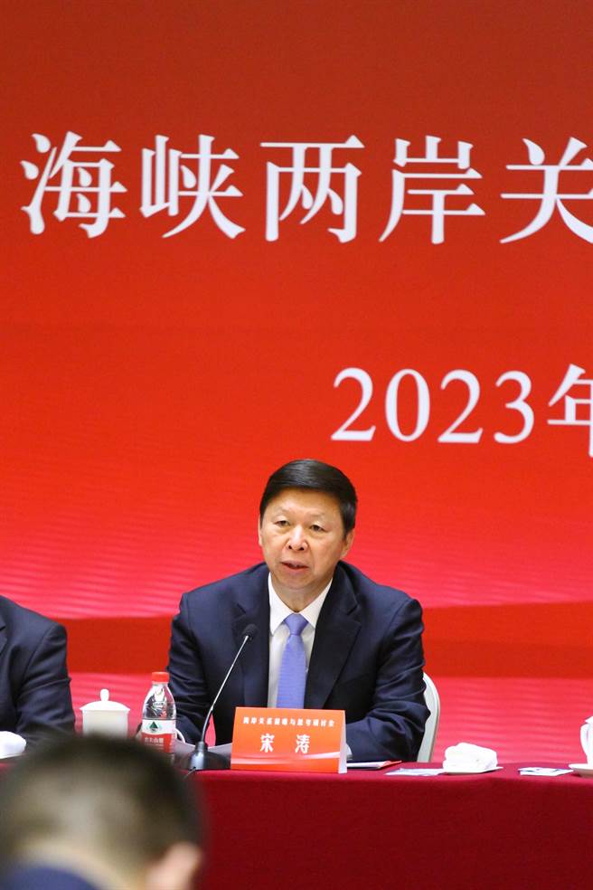 大陆国台办主任宋涛5日表示，「九二共识」才能打破两岸僵局，两岸关系发展动力在民间。（吴泓勋摄）