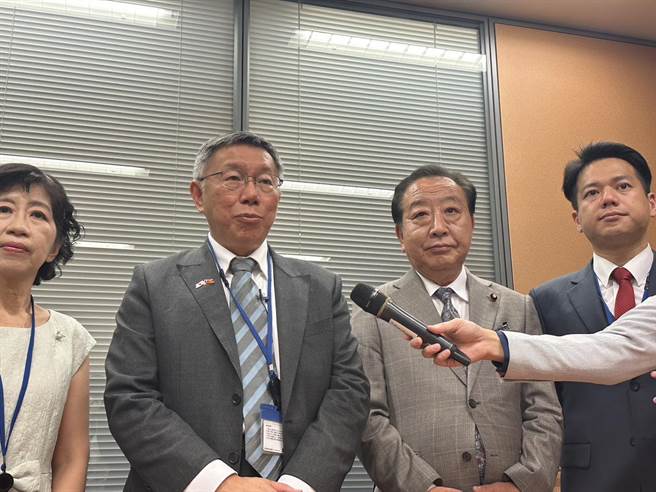 柯文哲拜会野田佳彦，会谈近1小时，会后一同接受媒体联访。（杨亚璇摄）