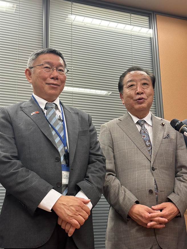 柯文哲拜会野田佳彦。（杨亚璇摄，中时资料照）