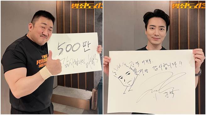 马东石（左图）和李浚赫开心宣布《犯罪都市3》在韩累积观影人次超过500万。（摘自官方IG）