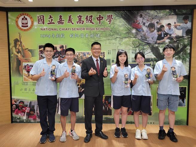 台大申请入学放榜，国立嘉义高中有16人正取台大各科系。（嘉义高中提供∕吕妍庭嘉义传真）