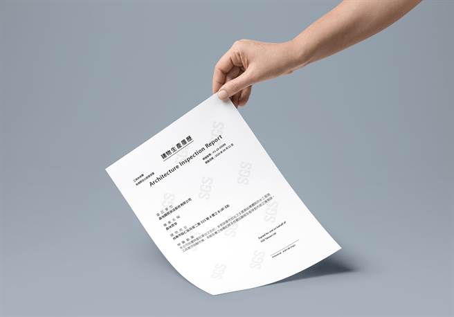 「晶悦首发」聘请国际间最具公信力的SGS为公设区域做全方位检验。（柯宗纬翻摄）