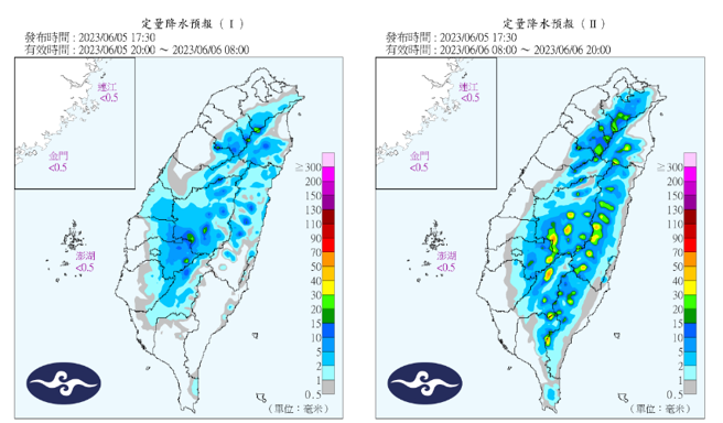 气象局分析明天降雨分布。（翻摄自气象局）