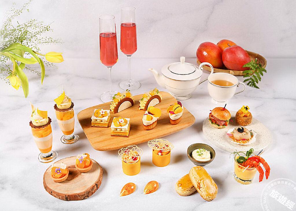 台北萬豪即日起至8月31日止，推出「金夏豪芒」下午茶饗宴。（圖／業者提供）